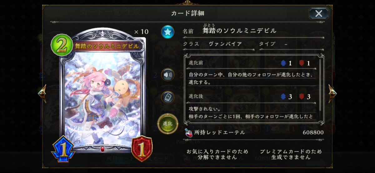 伍 tweet media