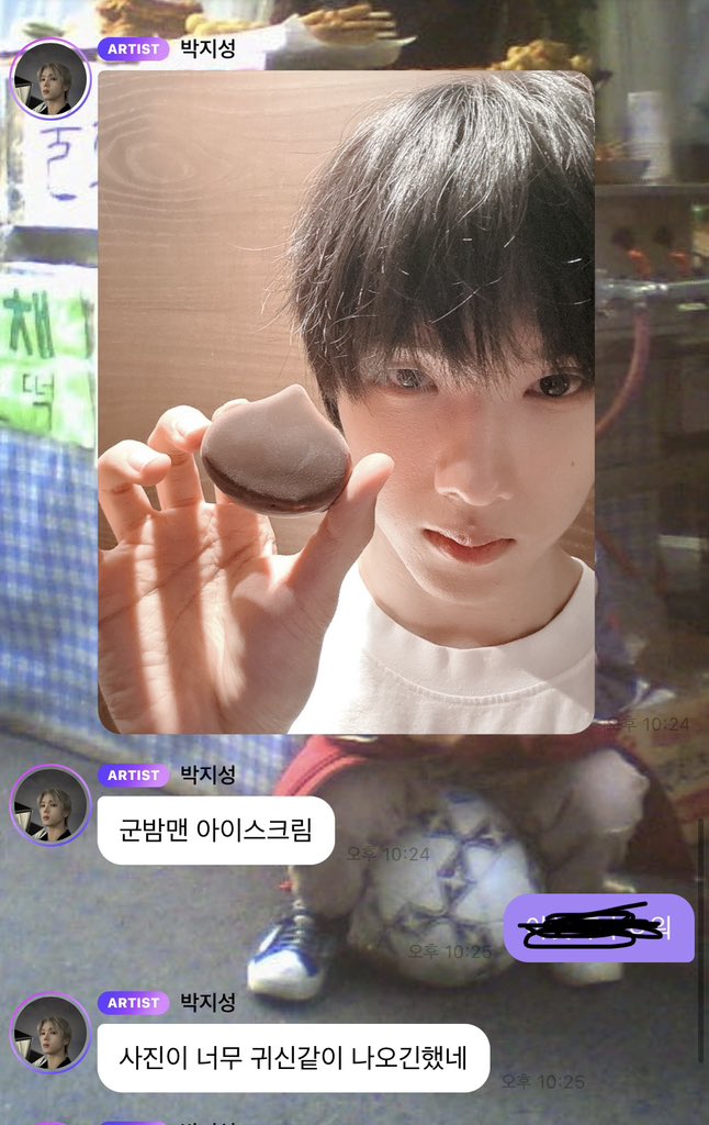 감댜 tweet media
