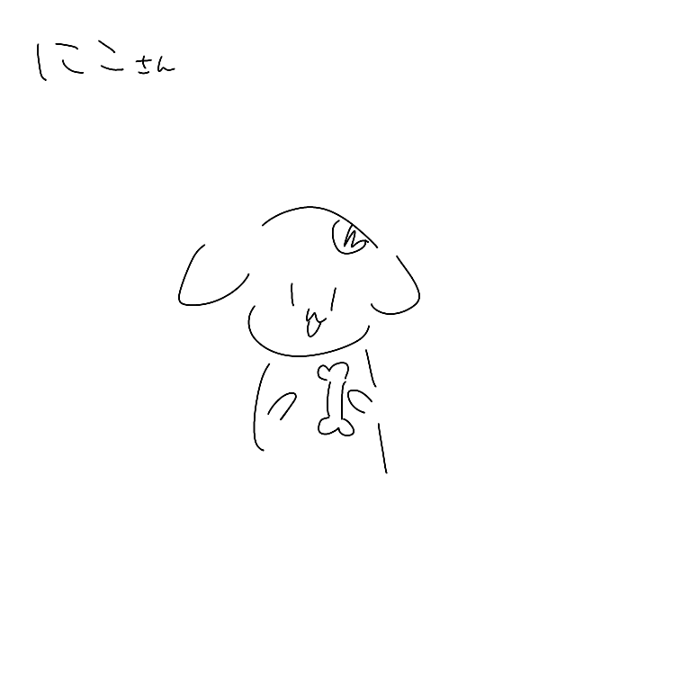 きらり tweet media