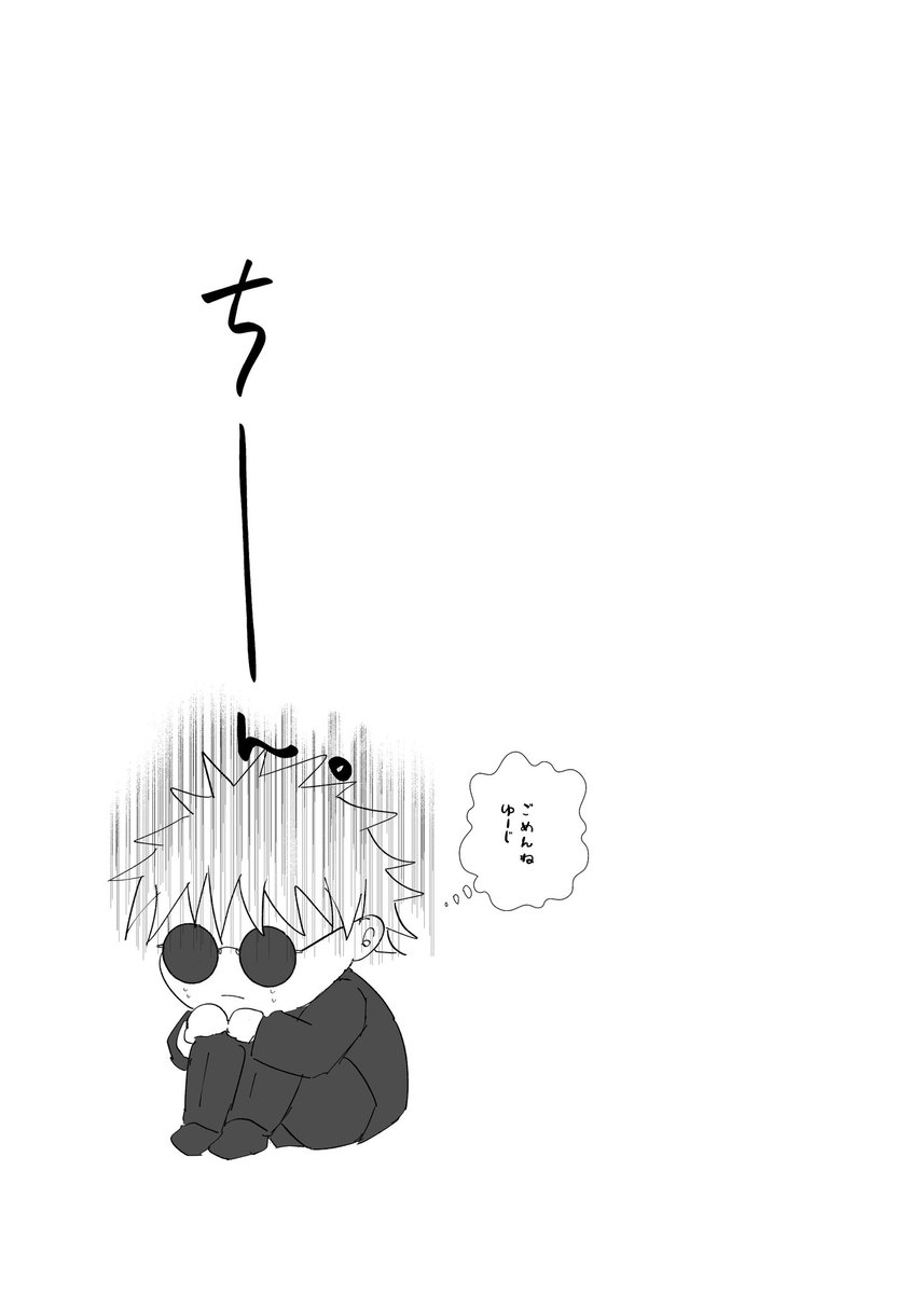 しじみ) (@Mt63Ff) / Posts / X