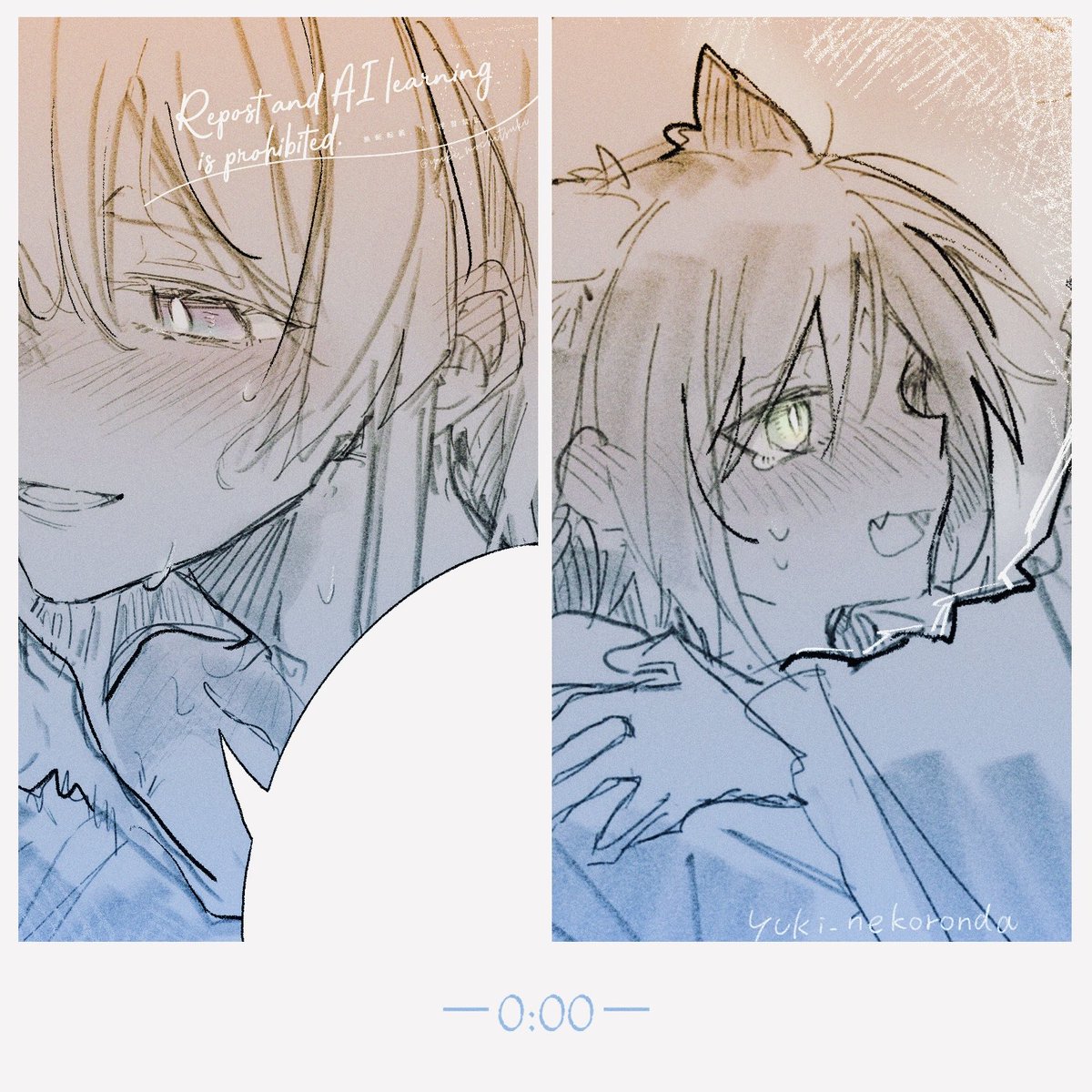 ゆき tweet media