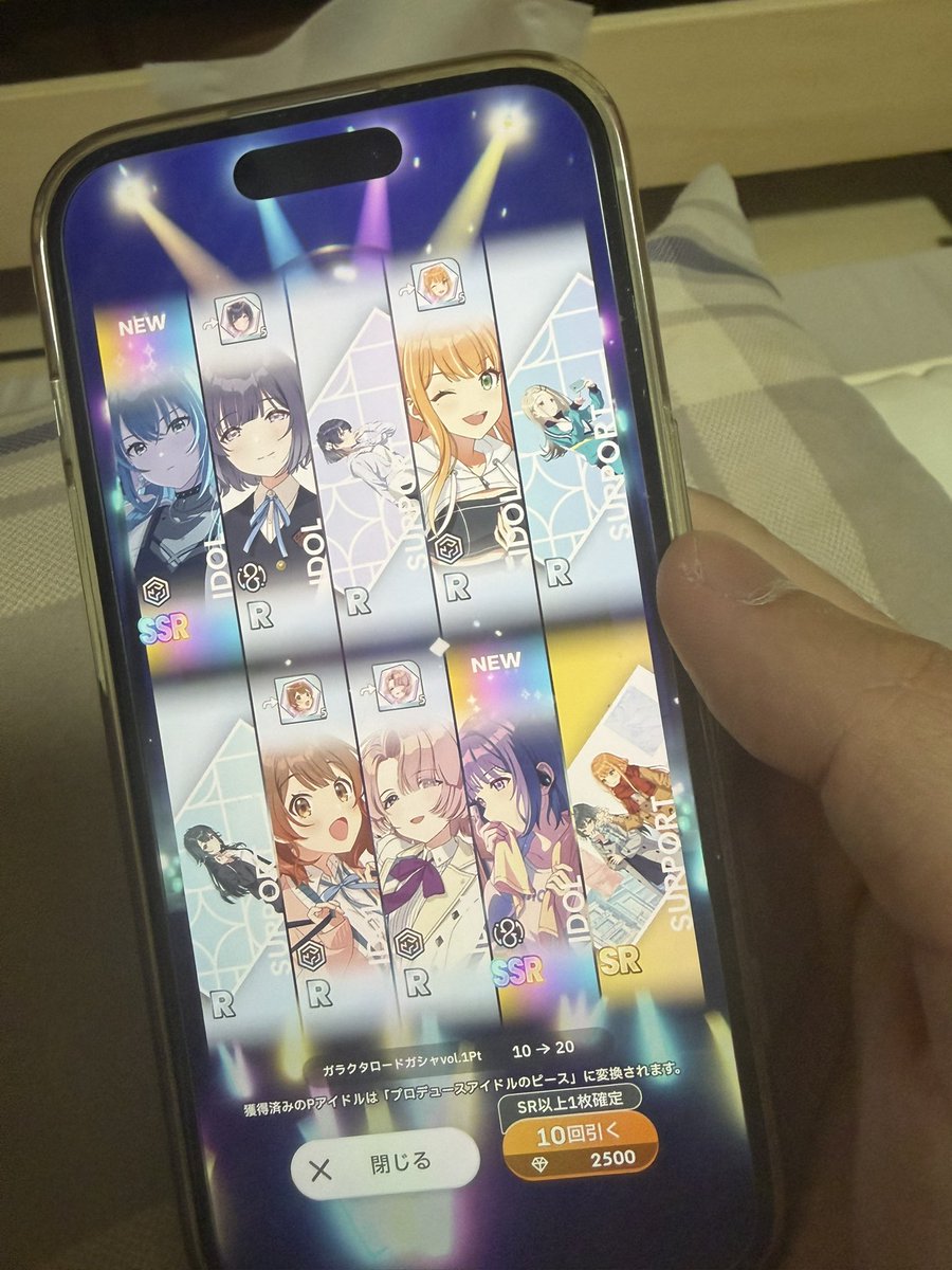 さかえ tweet media