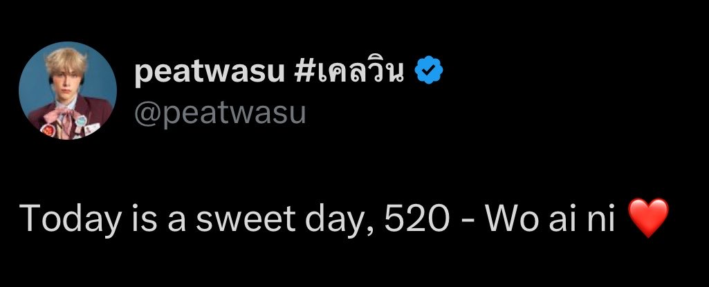 So? tweet media