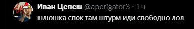 Непредставимый Пхы 🔨 tweet media