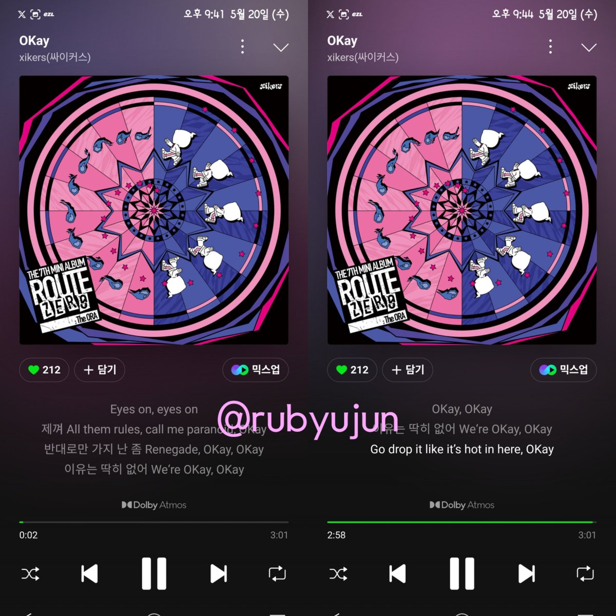 루비💜 tweet media