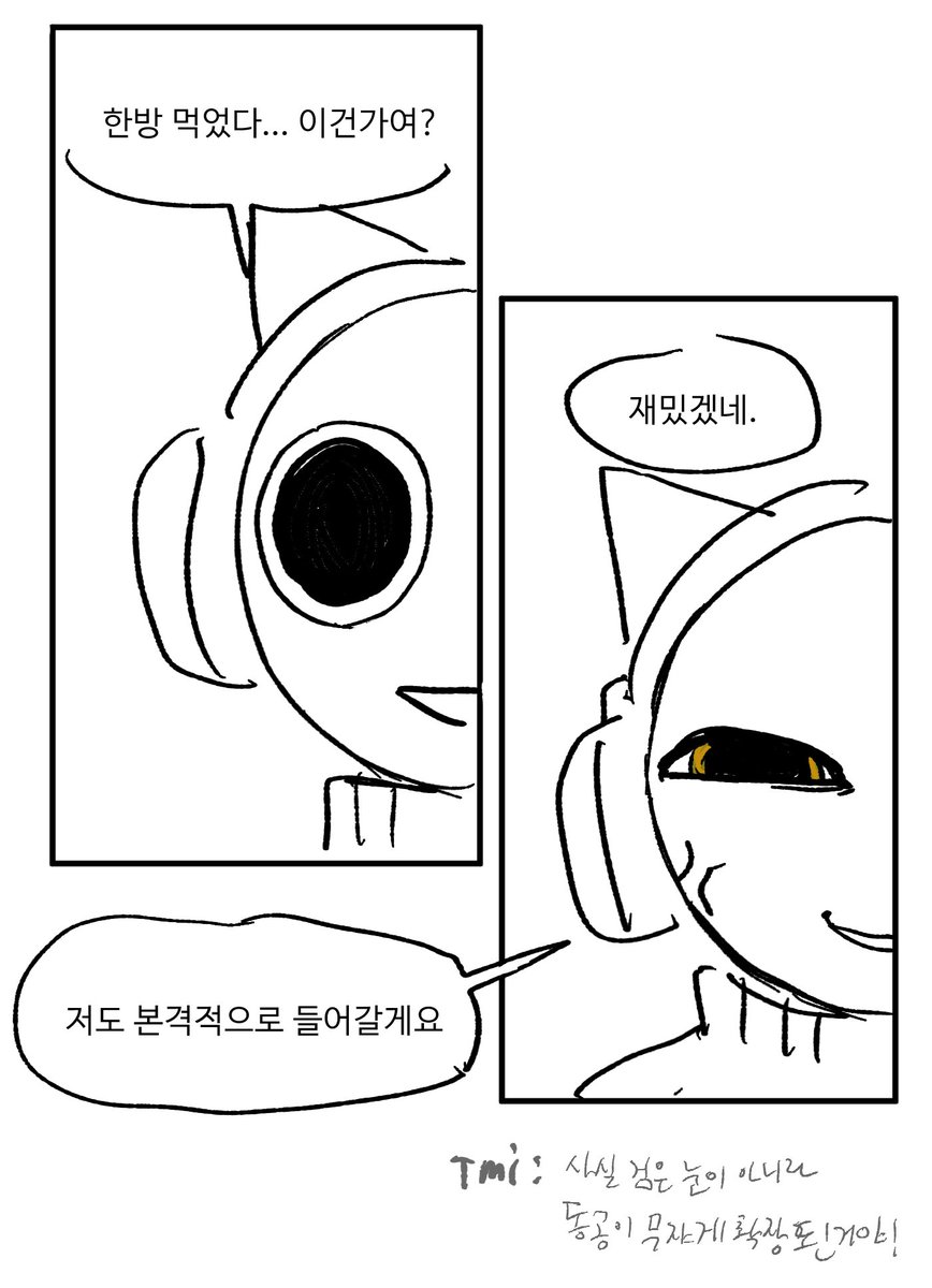 사십삼 tweet media