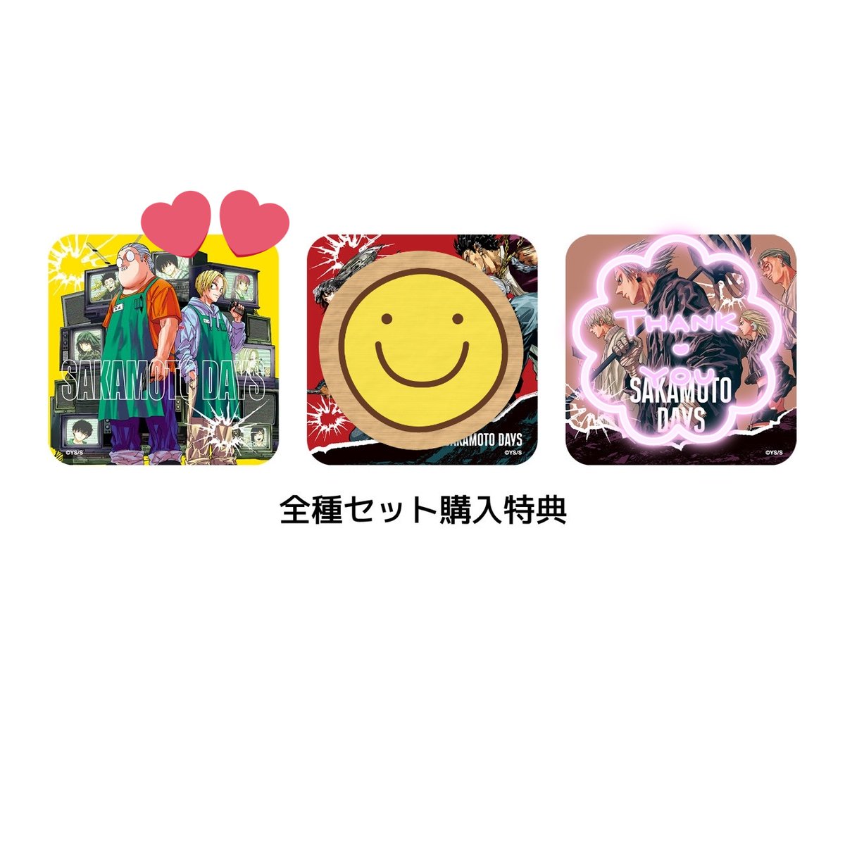 手鞠 tweet media