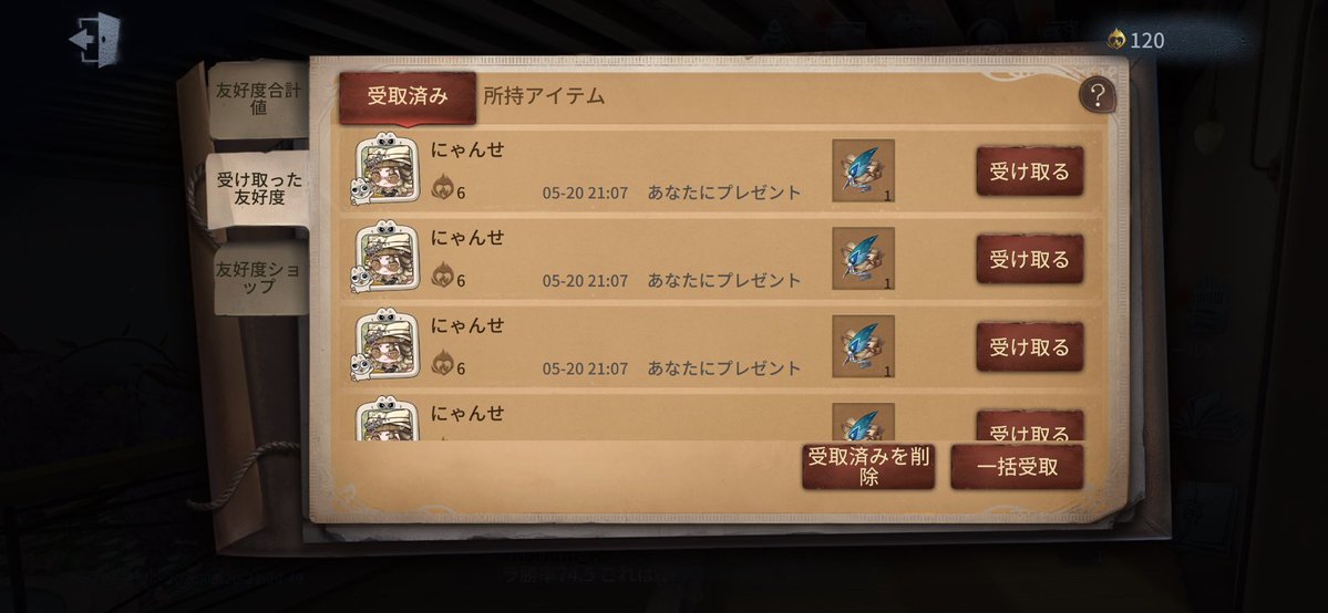 みや tweet media