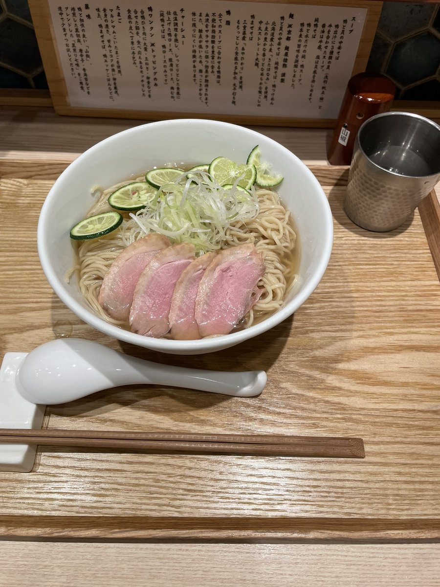 プロプー tweet media