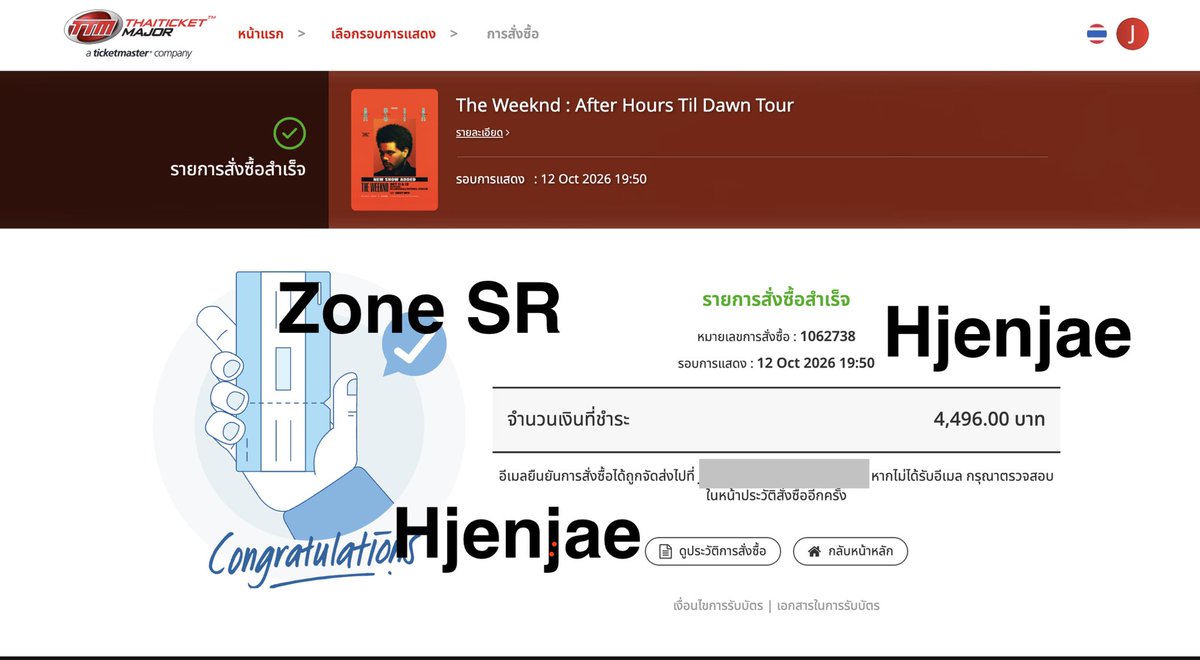 HJenjae's tweet photo. แลกบัตรโซน SR 

เรา : SR วันที่ 12
คุณ : SR  วันที่ 11

นัดรับบัตรจริง กทม ค่าส 

 #AfterHoursTilDawnTourBKK
 #TheWeekndLiveInBangkok https://t.co/WTseahI4eU