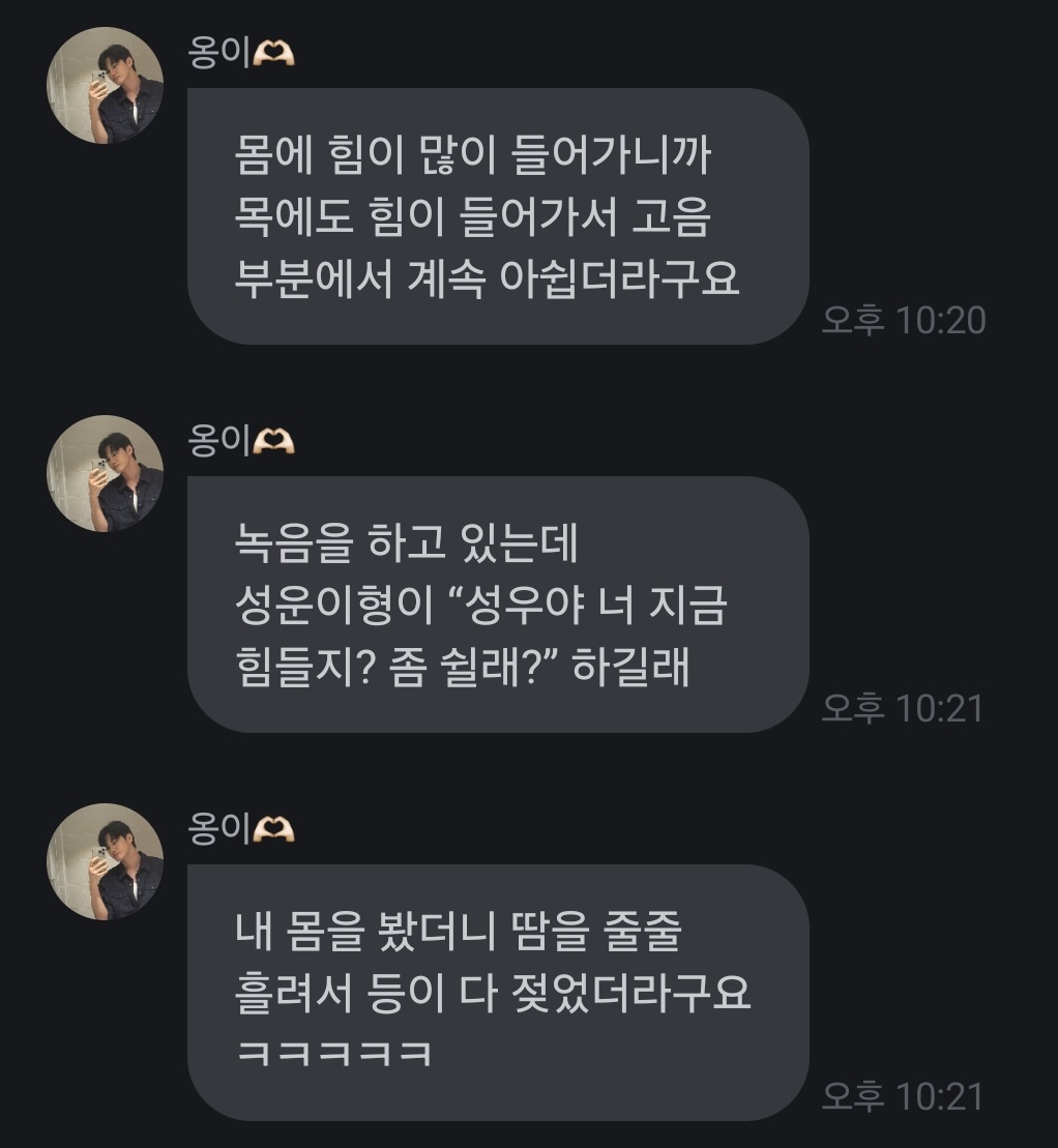 오옹? tweet media