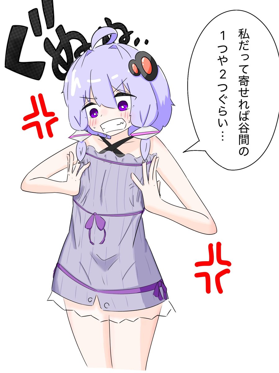 RRRかける一万 tweet media