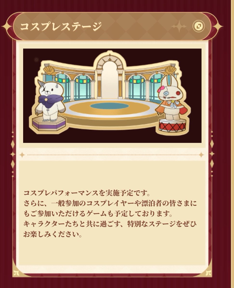 みしぇる MCさん tweet media