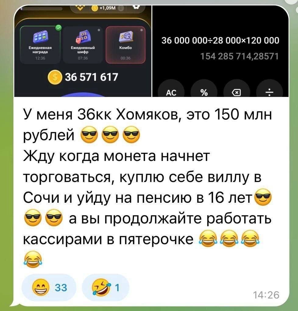 сугарбагет's selected щищьпостинг tweet media