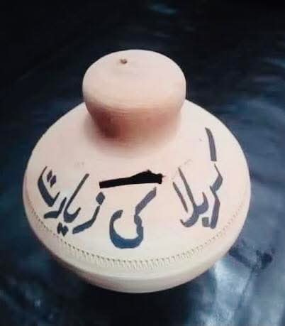 RahmeenZehra's tweet photo. کربلاء کی زیارت 🥹 https://t.co/Ptnkz6Fl8K