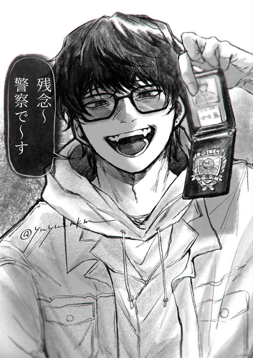 ゆゆ tweet media