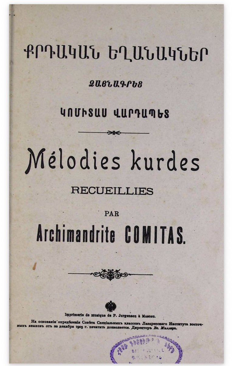 Institut kurde de Paris tweet media