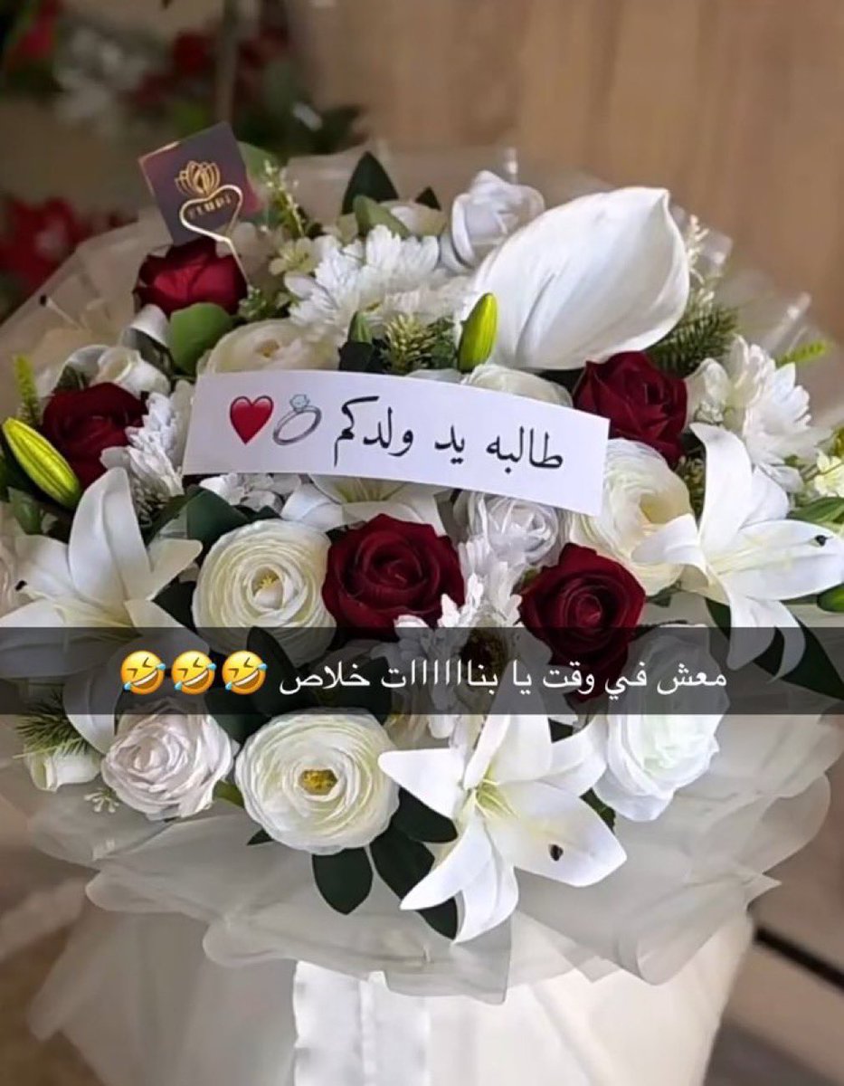 تـركي بـن عبـداللّـه tweet media