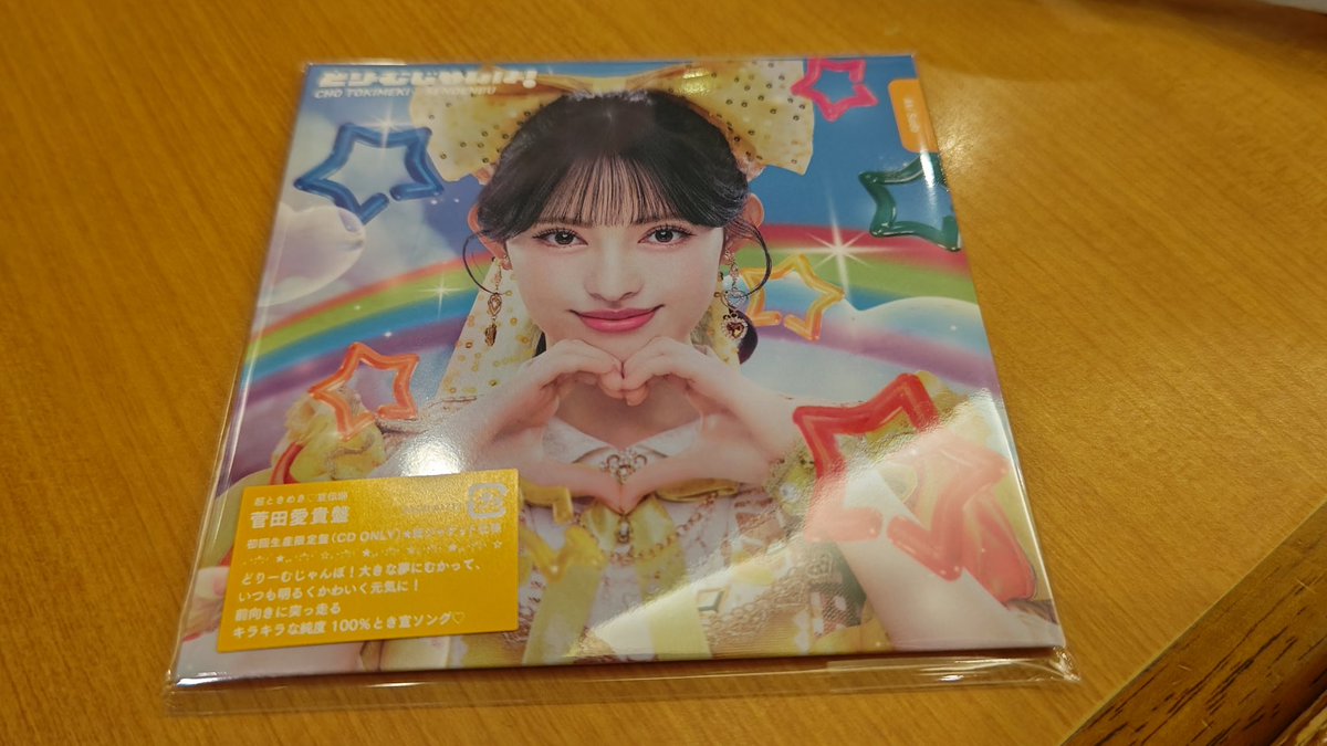 エルテ   ブランコの少女    自筆サインとエディションナンバーが有ります まさかのリリイベであきちゃん&ひよひんの直筆サインのペアトレカでる
