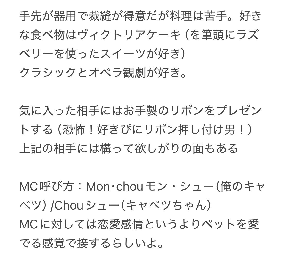 カズ tweet media