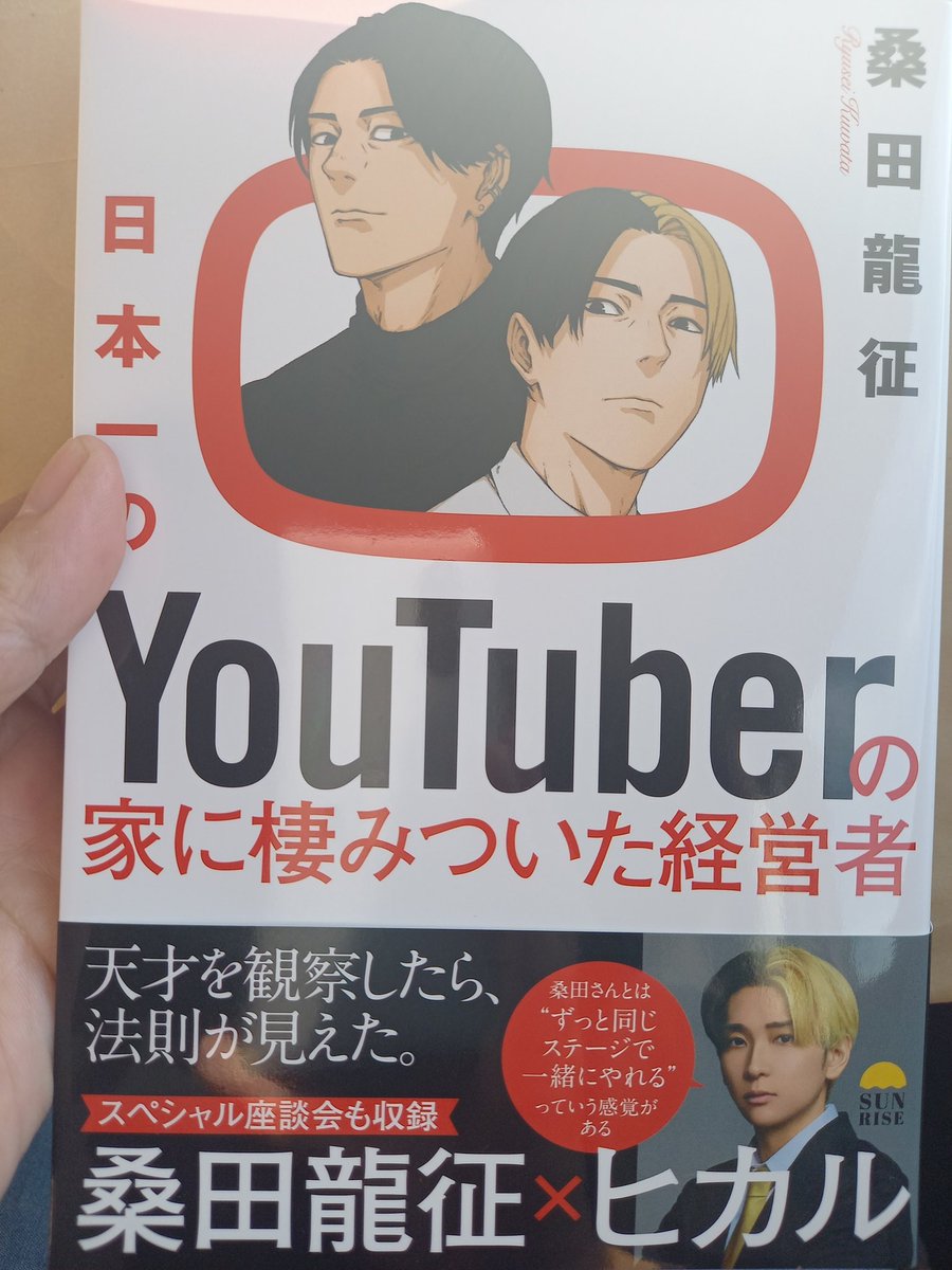 匿名 tweet media