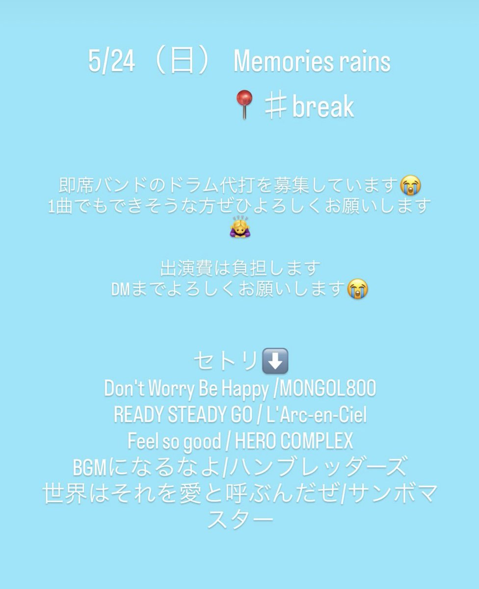 りんりん tweet media