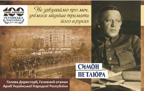 UKR Embassy in JOR tweet media
