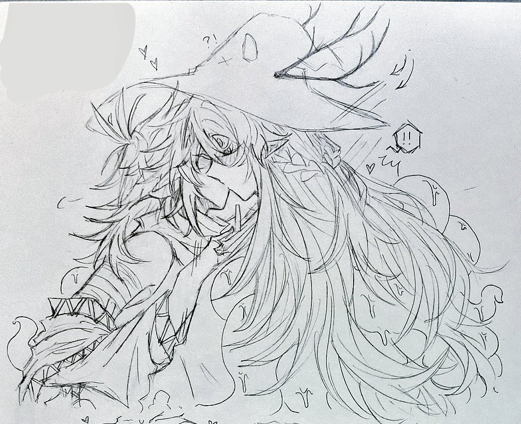 ファンタジーアート　ルス・ホイヤー原案 2p #Azuretime