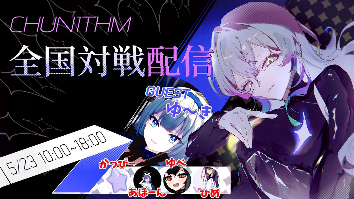かっぴー tweet media