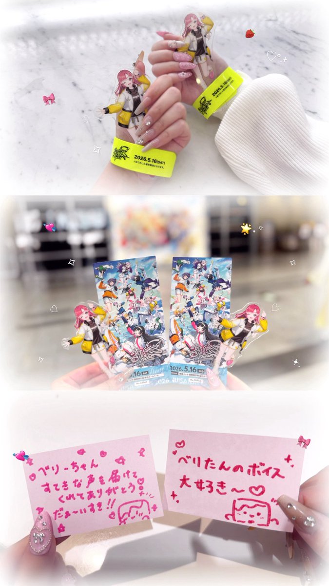 らう☕️🧁 tweet media