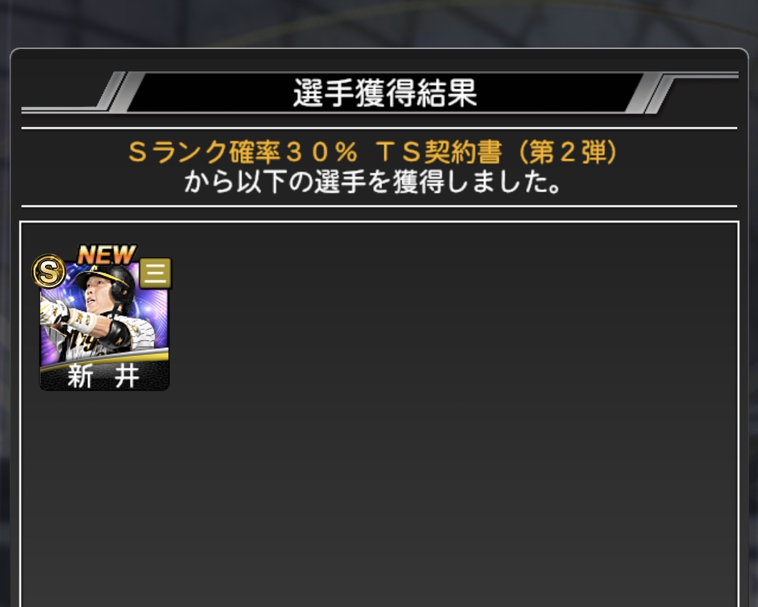 み区みマ🕊🥜 tweet media