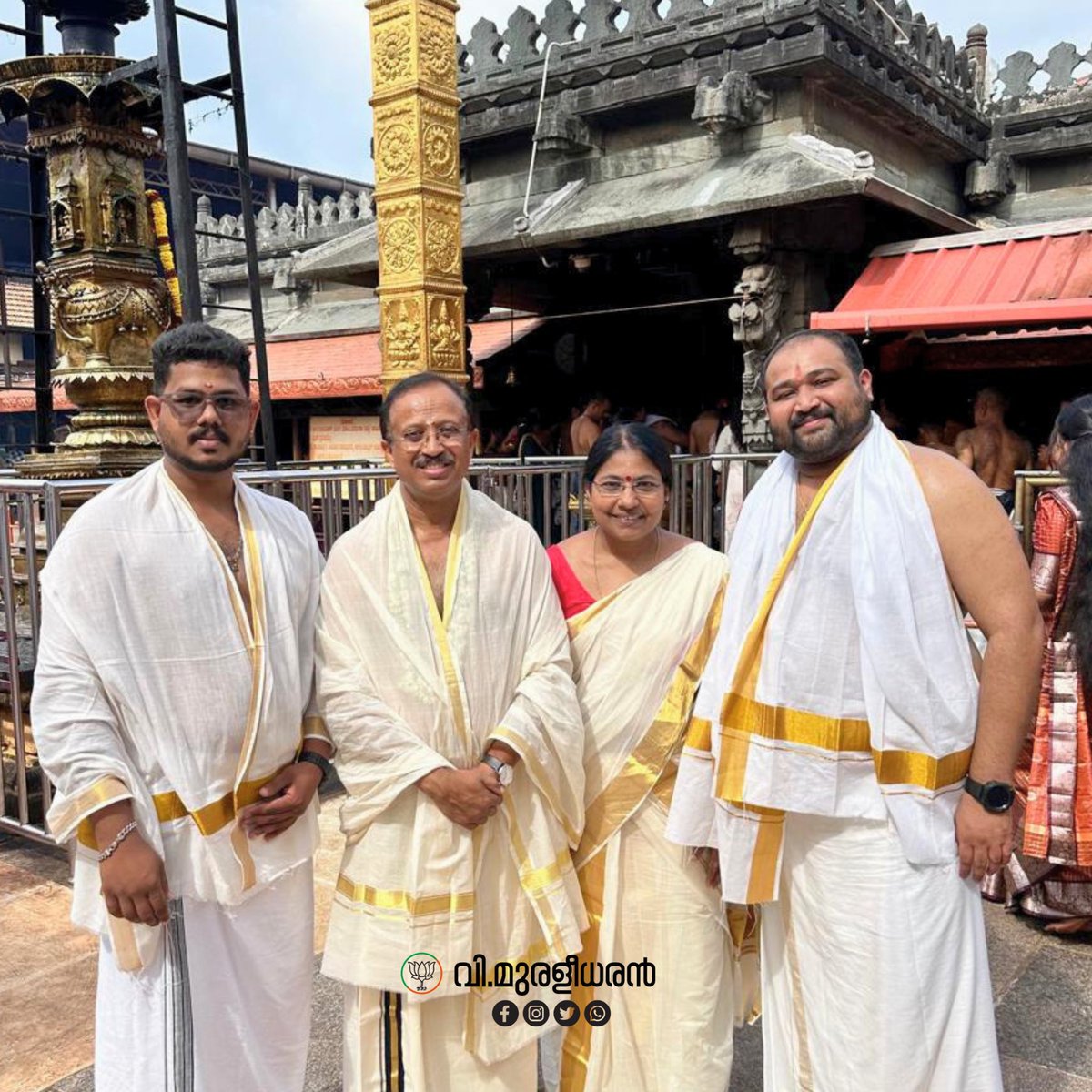V Muraleedharan / വി മുരളീധരൻ ( Modi Ka Parivar) tweet media