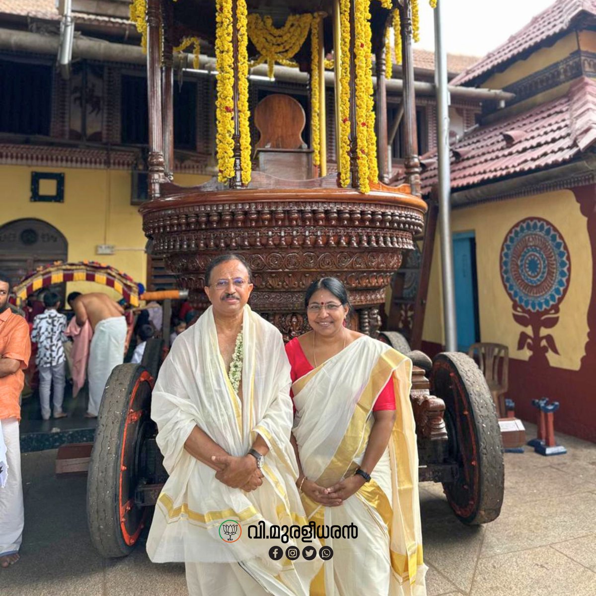 V Muraleedharan / വി മുരളീധരൻ ( Modi Ka Parivar) tweet media