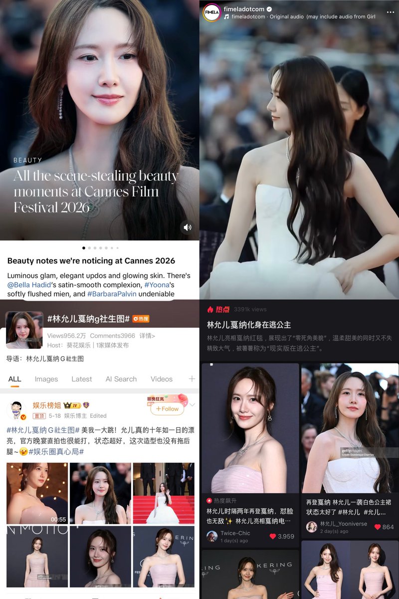 yeppeoyoona's tweet photo. It’s such a proud moment to see many international media posted about YoonA’s Cannes appearance. She also appeared on Weibo and XHS hot search. Clear proof of her timeless, global influence 🥹💕
Hoping that one day she’ll return to Cannes with a movie of her own 🫶🏻 https://t.co/TCOMEr4NYQ