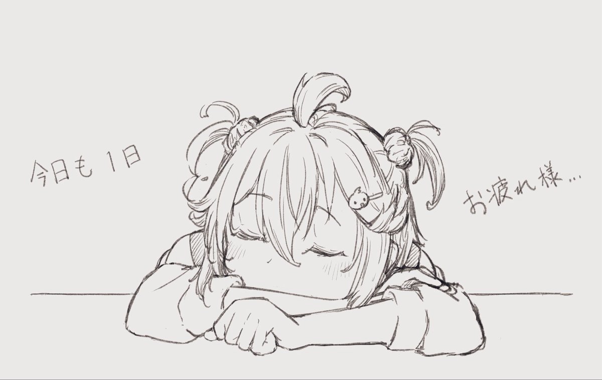 夜々波ゆう tweet media