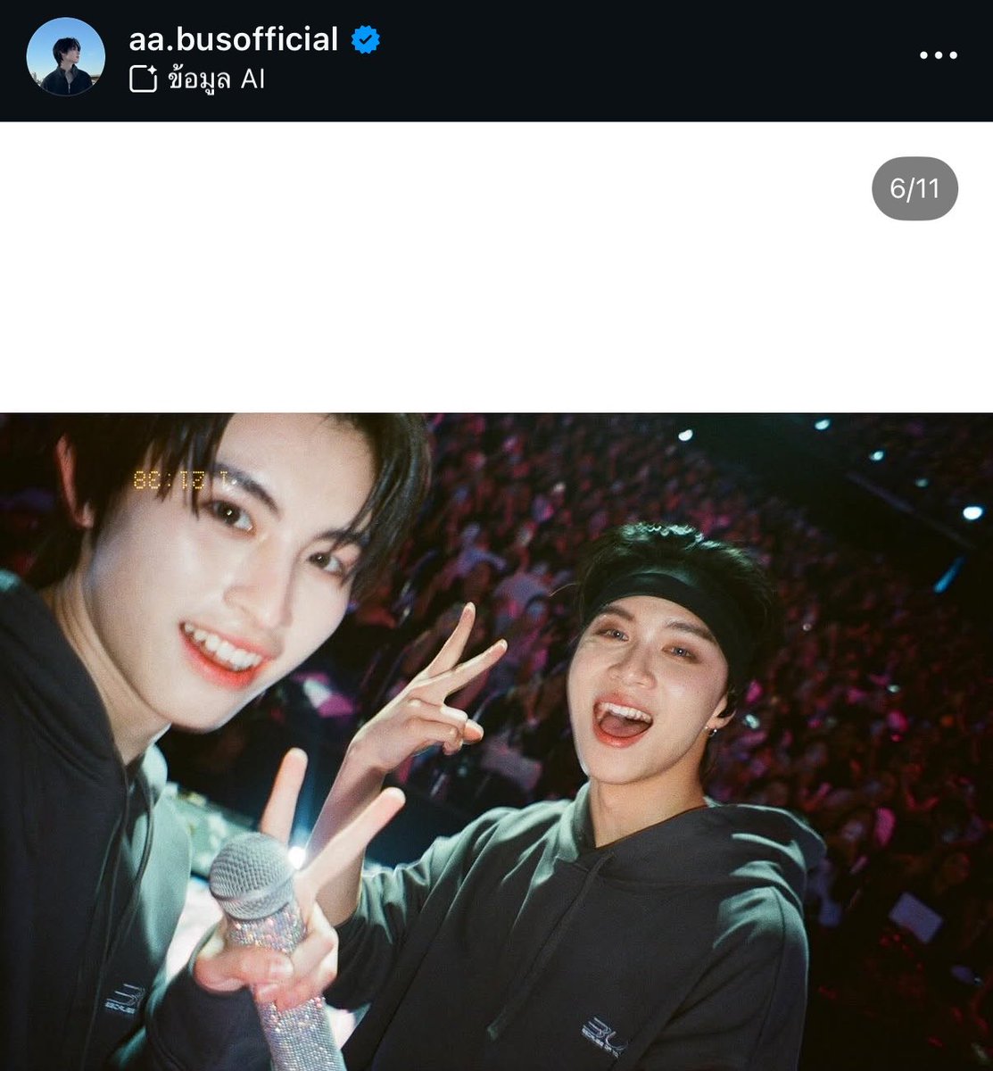 เพอริ้ ⸝⸝⸝ tweet media