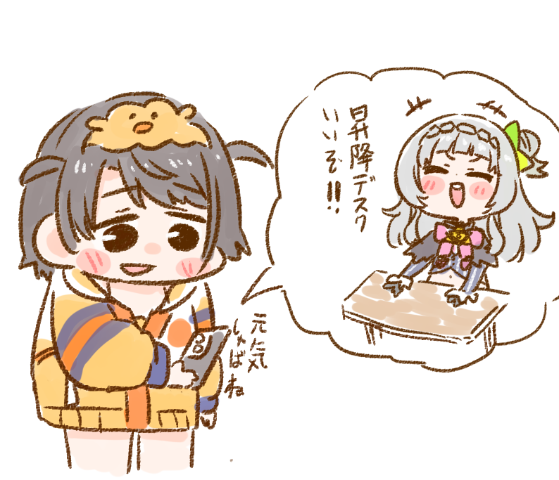 ねこやま tweet media