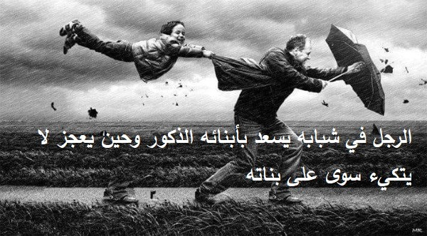 msmar111's tweet photo. https://t.co/7DwKtAHwXY