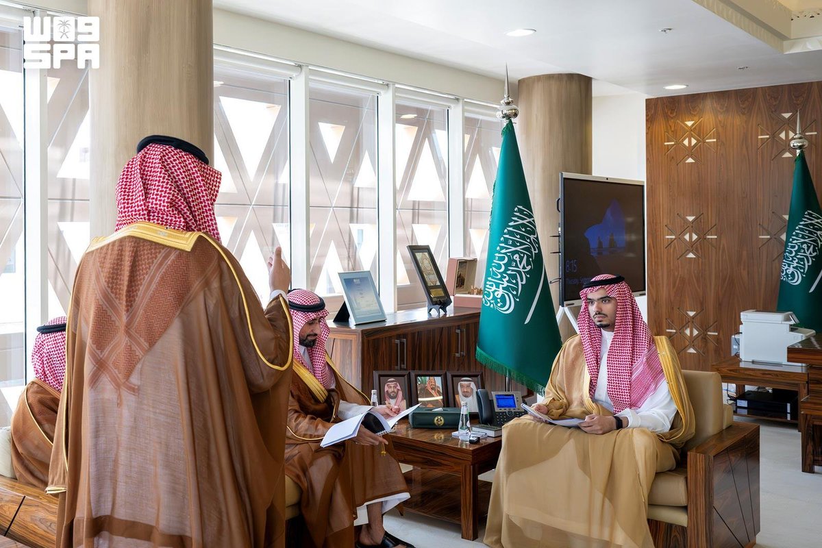 واس العام tweet media