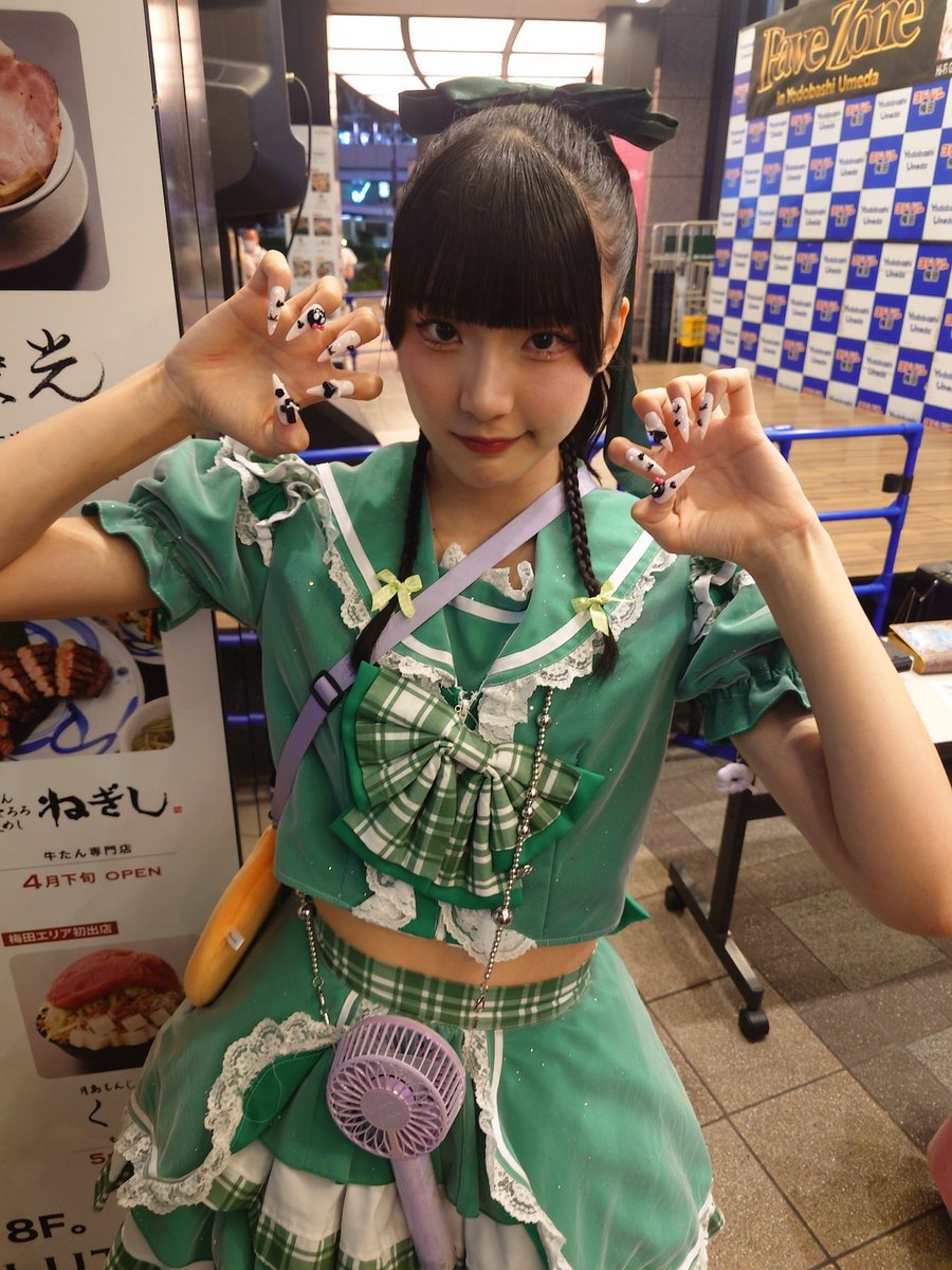 ななみだけのきいだ tweet media