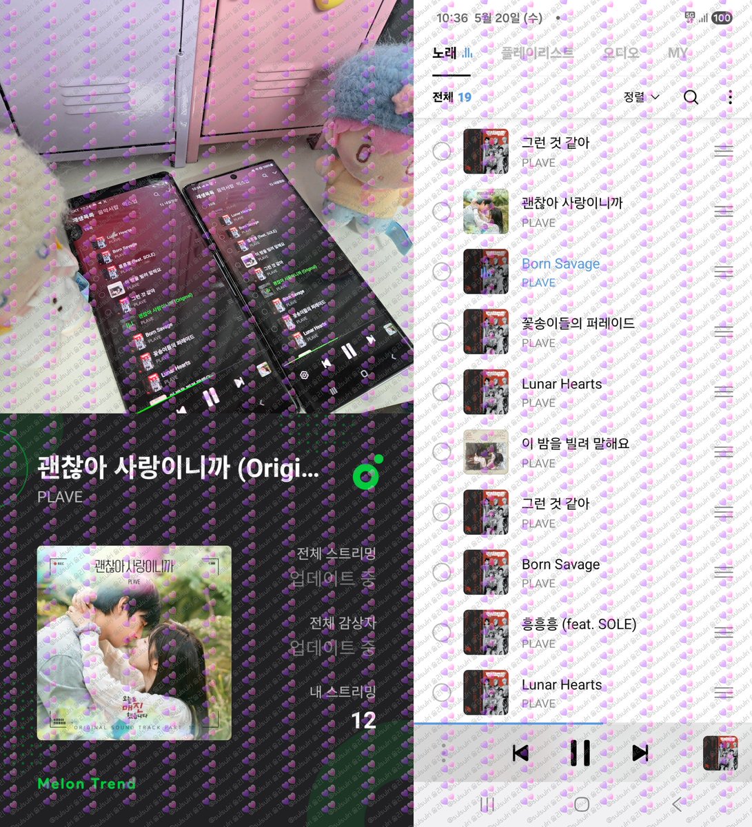 술리(SLOW) tweet media