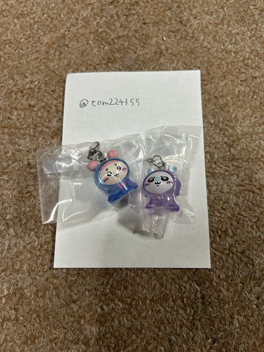 tom224355's tweet photo. @xox924 当方ももんがを所持しておりますが、うさぎとの交換は可能でしょうか？また郵送は可能でしょうか？
ご検討よろしくお願いします🙇 https://t.co/mnhTri7aM9