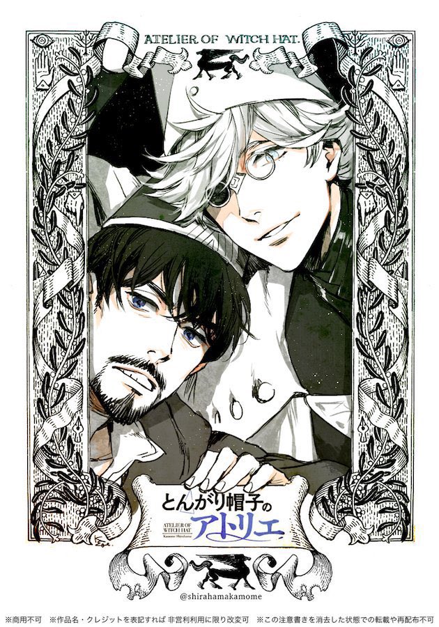 daily witch hat atelier tweet media