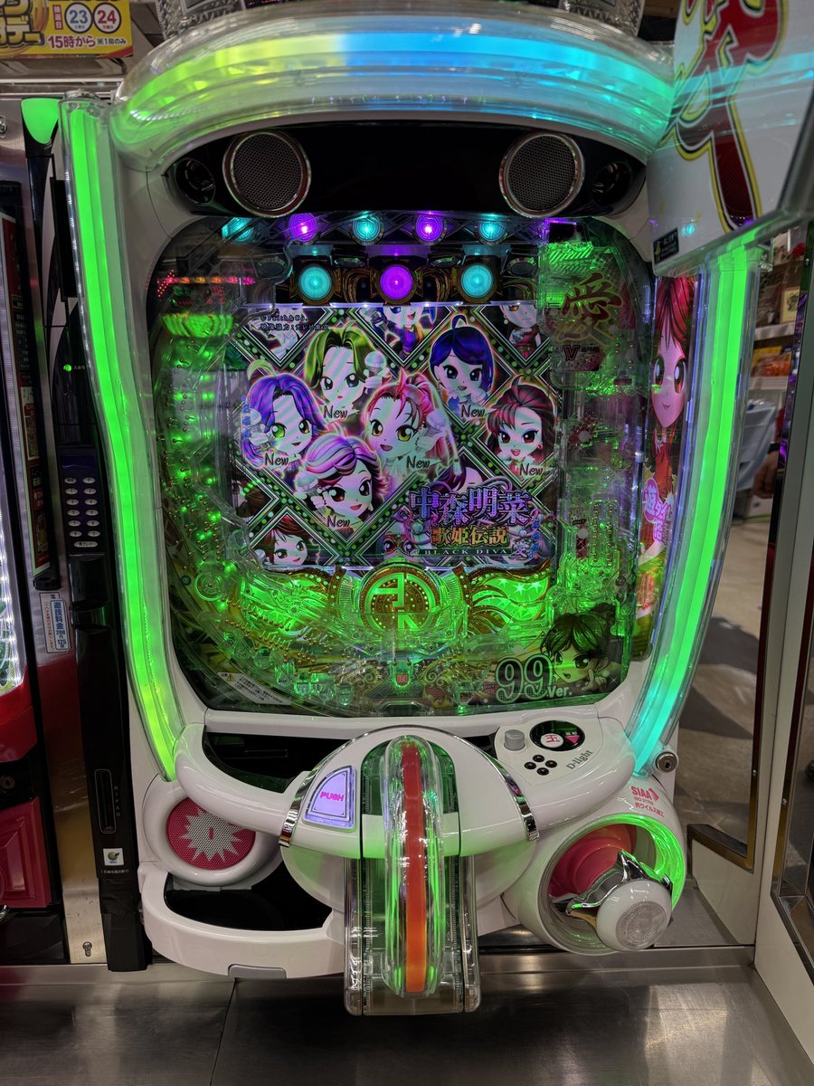 nandaimon9099's tweet photo. ついに一！1円パチンコで東リベとブルーロック打てるよ明日！
新台入替です〜‼️‼️‼️
後うちで超人気の中森明菜ちゃん♡♡
ぜひ明日お楽しみに✨✨✨
#新台 #新台入替 #アニメ #東京リベンジジャーズ #東リベ #ブルーロック #サッカー
#ヤンキー #コスプレ #明菜 #中森明菜 https://t.co/7Mr6aRqgo0