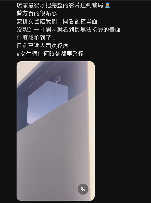 王顧採 Chives Bro || 你的每日新聞韭菜包 tweet media