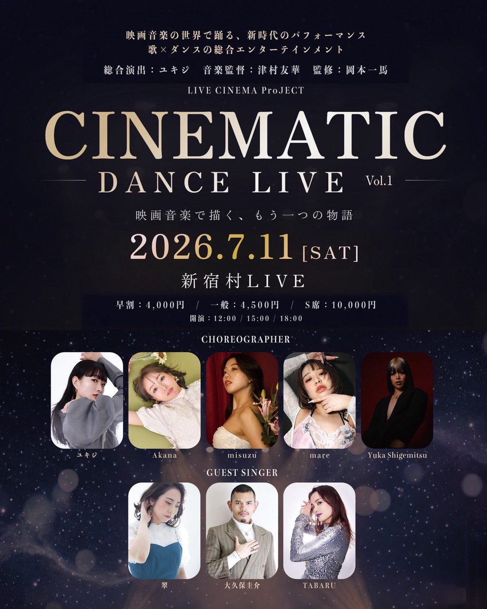 sara__aoki's tweet photo. 今日もお疲れ様でした〜‼️
しれっと黒髪にしたら沢山気づいてくれてラブなリハでした💕沢山お話出来るようにもなってとても楽しい💕
私はユキジさんナンバー２つとAkanaさんナンバーの合計3ナンバー出ます‼️とってもエネルギッシュに仕上がってるのでぜひご来場ください‼️

https://t.co/Ck2zjc2JTn https://t.co/B4jdCuaYvh