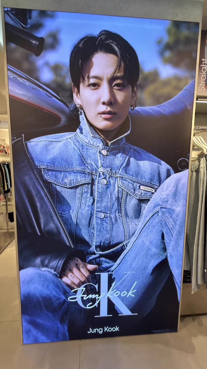 JUNGKOOK : STILL WITH YOU ❤️ on X: 