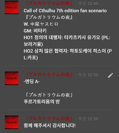 비비타키 tweet media