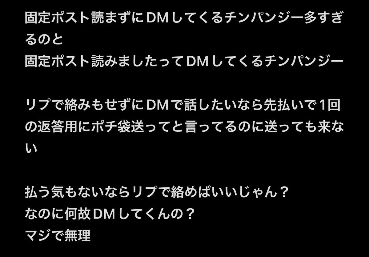 あい tweet media