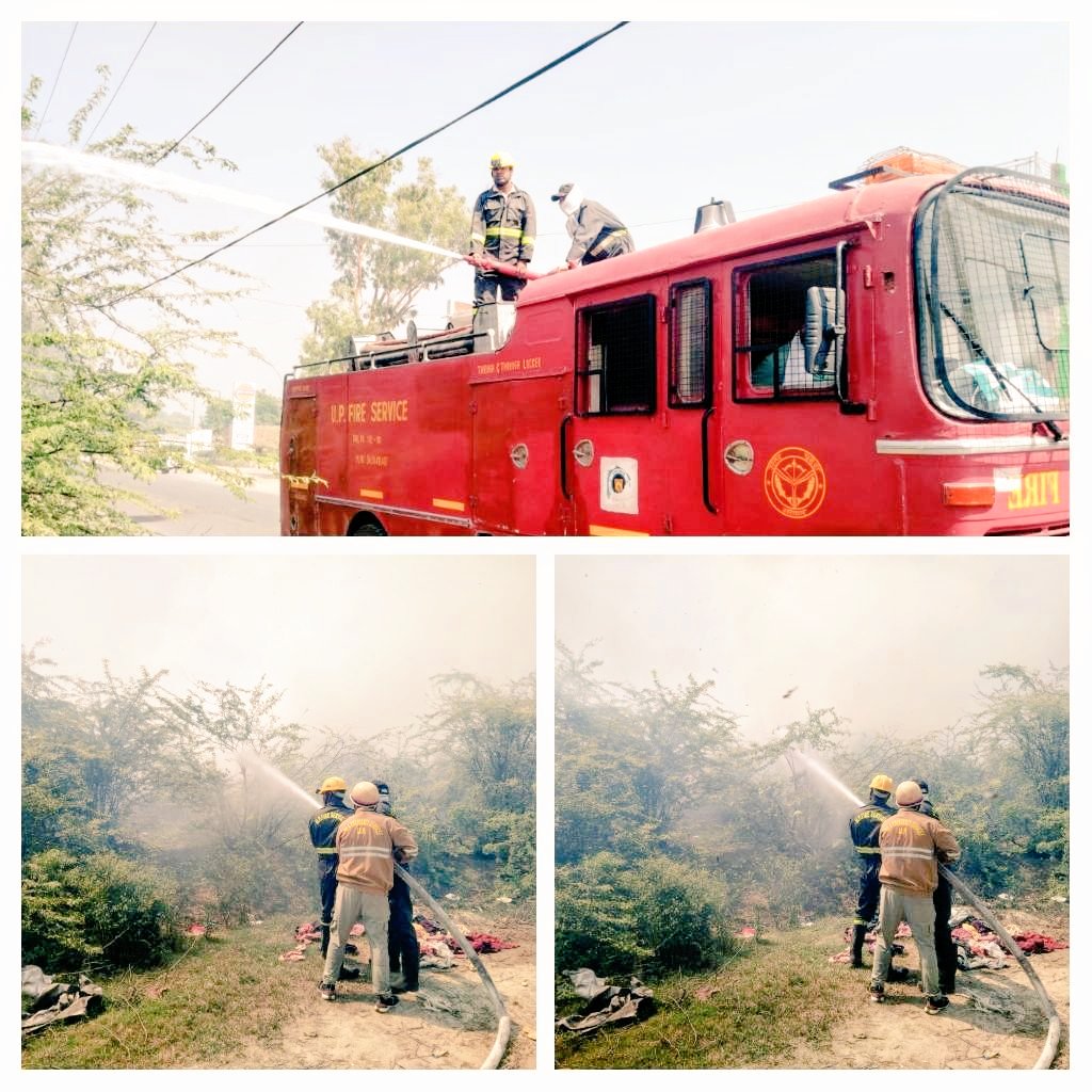 Etah Fire & Emergency Services tweet media
